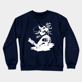 The Heroine of China Crewneck Sweatshirt